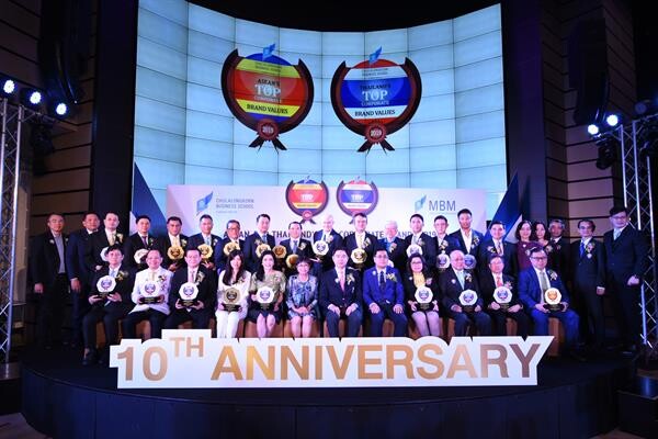 ภาพข่าว: คณะบัญชีฯ จุฬาฯ ประกาศผลและมอบรางวัล "ASEAN and Thailand Top Corporate Brands 2019"