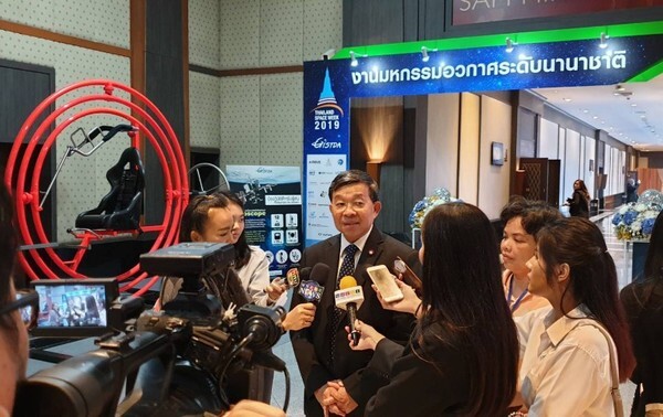 จิสด้า จัดงานมหกรรมอวกาศระดับนานาชาติ หรือ Thailand Space Week 2019