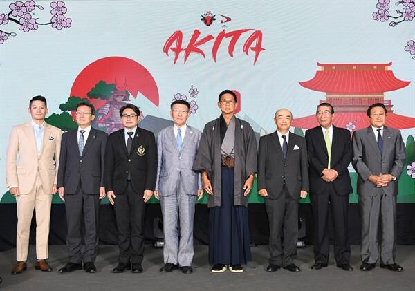 ภาพข่าว: เปิดงาน "Akita Festival 2019