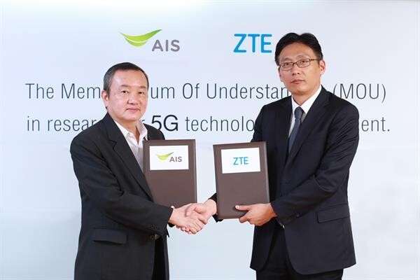 ภาพข่าว: AIS ผนึก Huawei, NOKIA, ZTE ทดลอง ทดสอบ 5G เข้มข้น