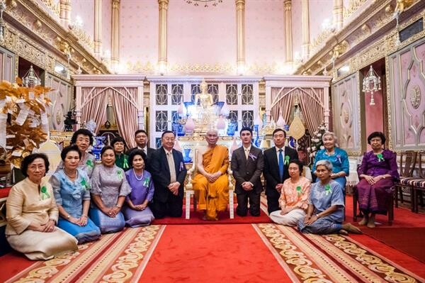 ภาพข่าว: สมเด็จพระอริยวงศาคตญาณ สมเด็จพระสังฆราช สกลมหาสังฆปริณายก ประทานวโรกาสให้ ธนาคาร ซีไอเอ็มบี ไทย นำคณะลูกค้าร่วมเฝ้าสักการะ ในพิธีทอดผ้าป่ามหากุศลในพระสังฆราชูปถัมภ์ เพื่อจัดสร้างอาคารโรงพยาบาลจักษุบ้านแพ้ว