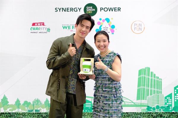 "เจมส์ มาร์" ชวนปลุกกระแสรักษ์โลก ร่วมโครงการ “GIVE GREEN CBD : SYNERGY POWER 2019”