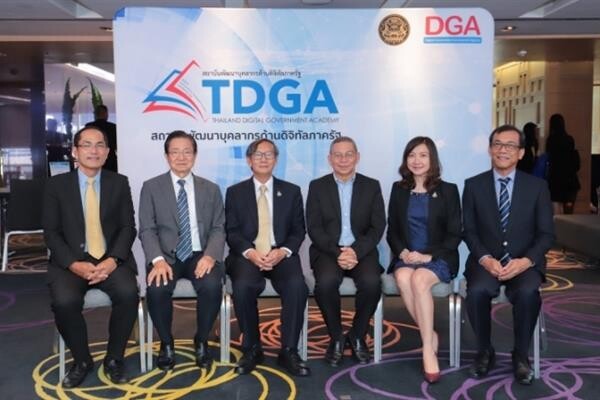 DGA เดินหน้าปักหมุดรากฐานสังคมดิจิทัล ผนึกขุนพลหน่วยงานรัฐ ใช้นวัตกรรมเป็นต้นแบบขับเคลื่อนประเทศ