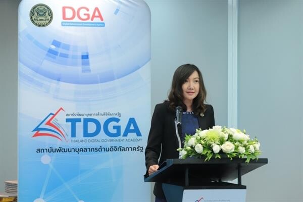 DGA เดินหน้าปักหมุดรากฐานสังคมดิจิทัล ผนึกขุนพลหน่วยงานรัฐ ใช้นวัตกรรมเป็นต้นแบบขับเคลื่อนประเทศ