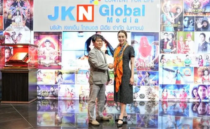 JKN Global Media ส่งออกละครไทย