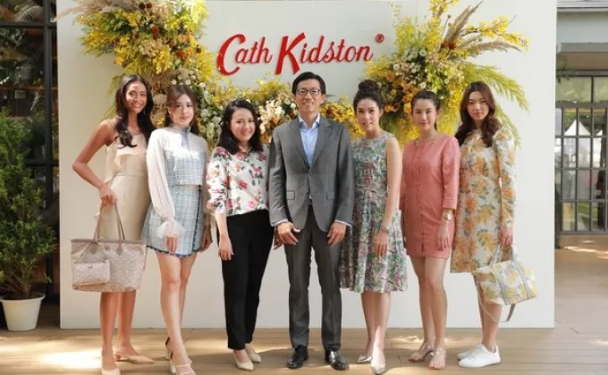 ครั้งแรกในประเทศไทยกับแบรนด์ “Cath