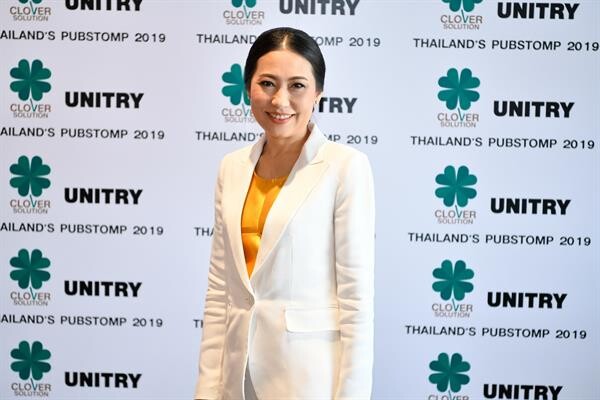 “ยูนิทรัย” ประสบความสำเร็จการจัดงาน TI9 ประกาศเดินหน้าลุยจัดงาน TI10 ปีหน้าแน่นอน ถ่ายทอดสดการแข่งขันอีสปอร์ตระดับโลก เอาใจแฟนพันธ์แท้ DOTA2