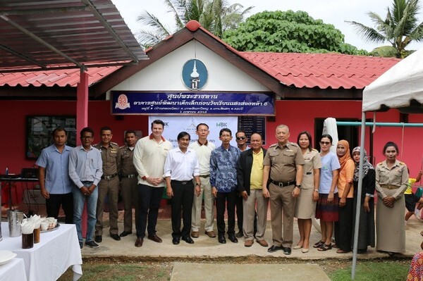 ภาพข่าว: ลยานะรีสอร์ทแอนด์สปาส่งมอบศูนย์พัฒนาเด็กเล็กก่อนวัยเรียนแสงส่องหล้า 8