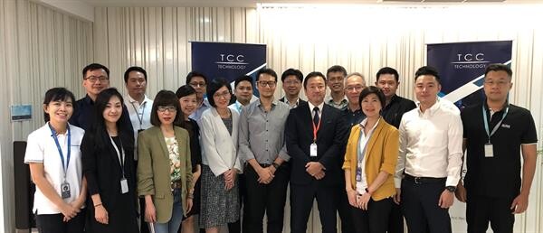 Photo Release: TCC Technology Group invites GDPR expert from Japan to encourage the preparation for PDPA 2019