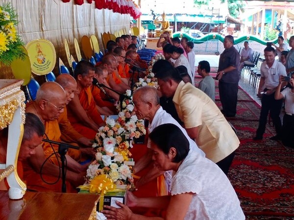 “ม.ศรีปทุม” ทำดีถวายในหลวง ร.10 เทิดพระเกียรติ 67 พรรษา