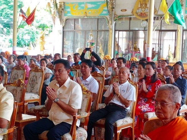 “ม.ศรีปทุม” ทำดีถวายในหลวง ร.10 เทิดพระเกียรติ 67 พรรษา