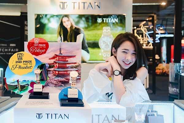 Titan จัดแคมเปญสุดพิเศษ!! ลุ้นตั๋วเครื่องบินเที่ยวโตเกียว