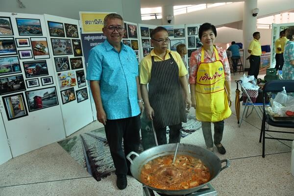 ม.อ.ตรัง จับมือ จังหวัดตรัง จัดโครงการ “เสวนาแลกเปลี่ยนเรียนรู้การท่องเที่ยวที่ยั่งยืนของจังหวัดตรังฯ”