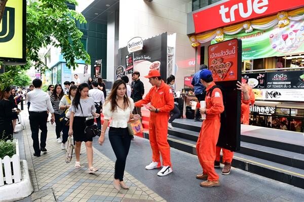 ซีพีเอฟ และ ซีพี ออลล์ ร่วมเปิดร้านอาหาร WOK Station และ Bellinee's Bake & Brew สาขา C.P. Tower Silom