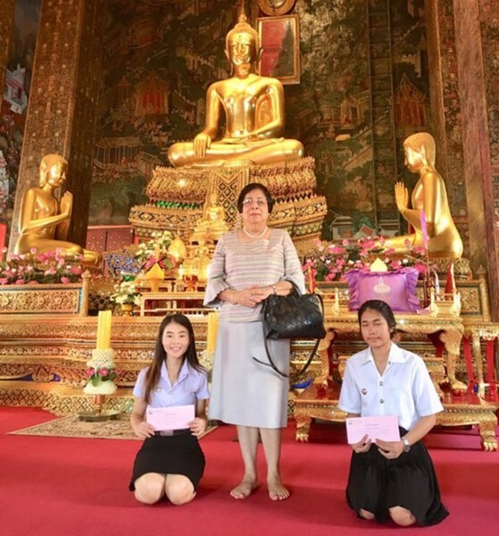 ม.ศรีปทุม ถวายมุทิตาสักการะ พระพรหมบัณฑิต (อายุวัฒน์ ๖๔ปี) วัดประยุรวงศาวาสวรวิหาร