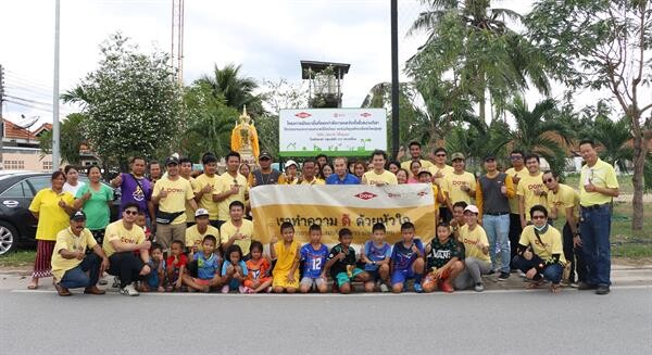 ดาว ประเทศไทย พัฒนาสนามกีฬา ส่งเสริมสุขภาวะของชุมชน