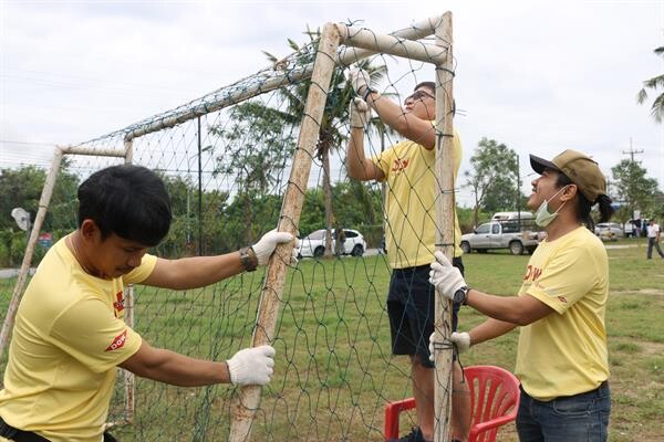 ดาว ประเทศไทย พัฒนาสนามกีฬา ส่งเสริมสุขภาวะของชุมชน