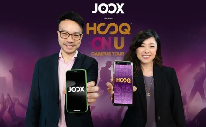 JOOX จับมือ HOOQ เจาะกลุ่มวัยทีน