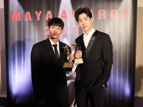 “ออฟ-กัน” สุดแฮปปี้!!! คว้ารางวัล “ดาราคู่ขวัญ (คู่จิ้น) ขวัญใจมหาชน” ลั่นพร้อมลุย งานแฟนมีตติ้งครั้งแรกในประเทศไทย “Fun Tastic BABII” วันพรุ่งนี้