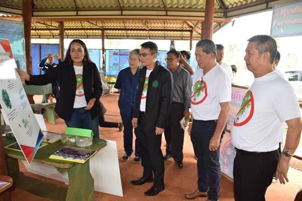 ภาพข่าว: ก.เกษตรฯ งานวันรณรงค์สำรวจและป้องกันกำจัดโรคใบด่างมันสำปะหลัง