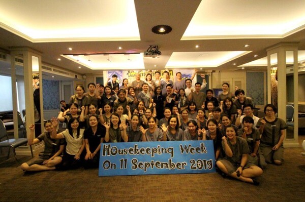 ภาพข่าว: สองโรงแรมเครือดุสิตฯ ในจังหวัดเชียงใหม่ จัดกิจกรรม International Housekeeping Week ประจำปี 2562