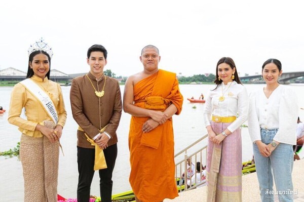 งานแถลงข่าว “โครงการมหกรรมเปิดฤดูกาลแข่งขันเรือยาวชิงถ้วยพระราชทานของประเทศ สนามวัดมะขาม -มะขามใต้”