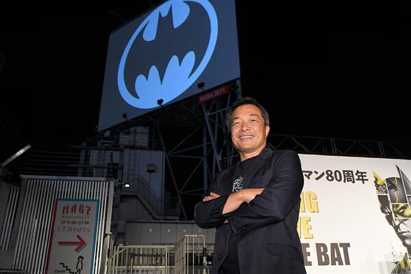 จัดเต็มภาพกิจกรรมวัน Batman Day แห่เปิดสัญลักษณ์ค้างคาว เพื่อเฉลิมฉลองครบรอบ 80 ปีซูเปอร์ฮีโร่ “แบทแมน”