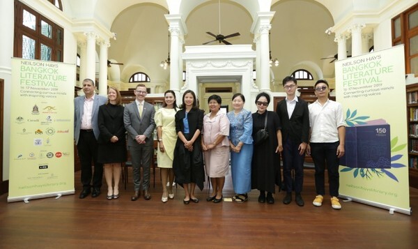 ภาพข่าว: 'เนียลสัน เฮส์’ ฉลอง 150 ปี ประกาศความพร้อมจัดงานวรรณกรรมฯ