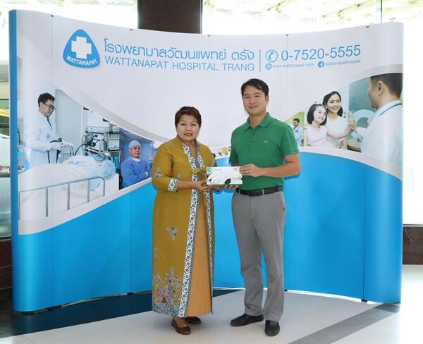 ภาพข่าว: WPH ร่วมสนับสนุนกิจกรรม “Big Cleaning Day ลดโลกเลอะ”