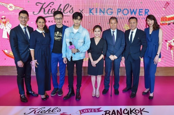 ภาพข่าว: Kiehl’s (คีลส์) ร่วมฉลองการก้าวสู่ปีที่ 30 คิง เพาเวอร์