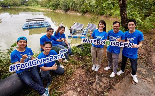 ฟอร์ดส่งเสริมการมีส่วนร่วมกับชุมชนในกิจกรรม Water Go Green จัดทำระบบจัดการน้ำพลังงานแสงอาทิตย์ พร้อมเรียนรู้วิถีชีวิตชุมชนบ้านจำรุง