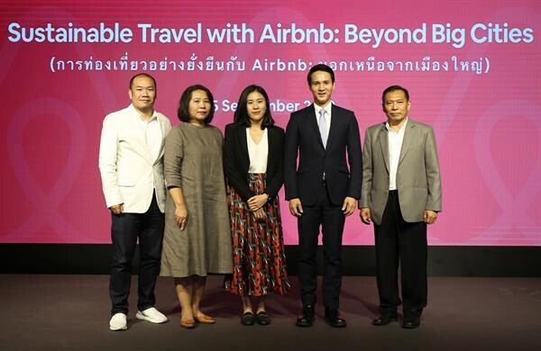 Airbnb เผยแคมเปญโปรโมทบุรีรัมย์บุรีรัมย์ ติดอันดับ 7 จุดหมายปลายทางยอดฮิตของ Airbnb ในไตรมาส 3/2562 งานโมโตจีพี 2019 ดันยอดจองห้องพักไตรมาส 3 เติบโต 357%