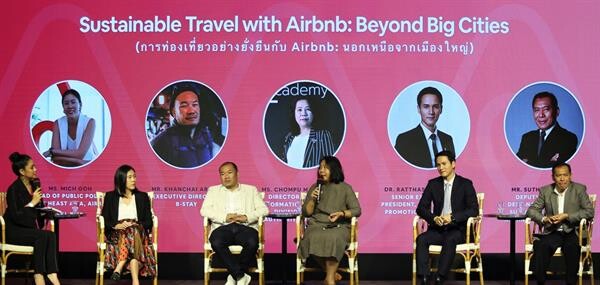 Airbnb เผยแคมเปญโปรโมทบุรีรัมย์บุรีรัมย์ ติดอันดับ 7 จุดหมายปลายทางยอดฮิตของ Airbnb ในไตรมาส 3/2562 งานโมโตจีพี 2019 ดันยอดจองห้องพักไตรมาส 3 เติบโต 357%