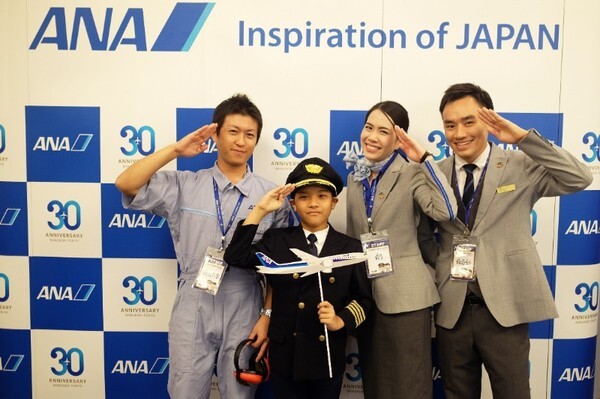 ANA จัดกิจกรรม ANA Kid’s Flight Academy รุ่น 3