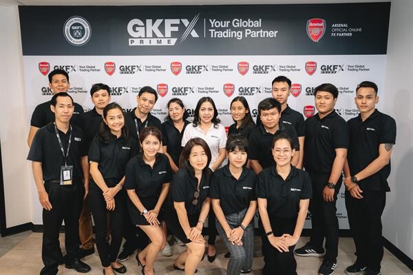 จีเคเอฟเอ็กซ์ ไพร์ม เปิดศูนย์เรียนรู้การลงทุนในเมืองไทย GKFX Global Investment Academy เชื่อมต่อโอกาสการลงทุนไปทั่วโลก