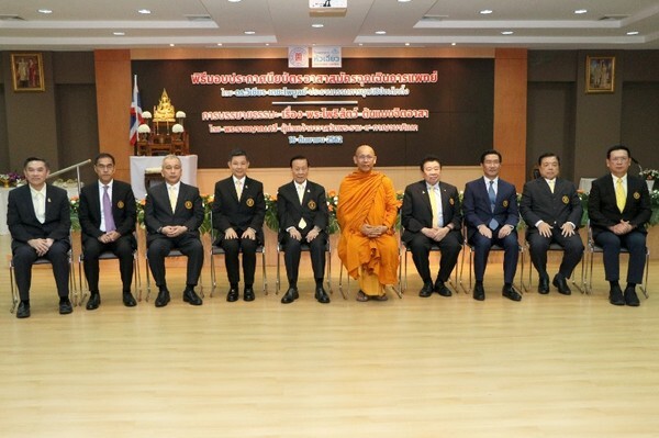 ภาพข่าว: พระพุทธคุณหนุนการทำงาน พัฒนาอาสาสมัครมูลนิธิป่อเต็กตึ๊ง