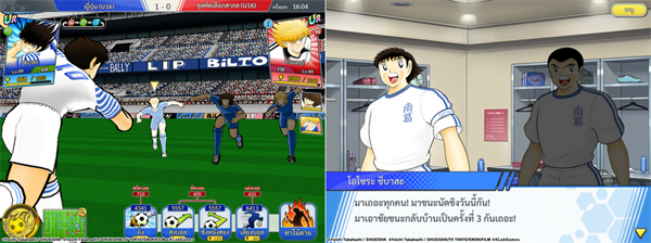 เกมมือถือ Captain Tsubasa: Dream Team เพิ่มเวอร์ชั่นภาษาไทยแล้ว พร้อมดึง เจ ชนาธิป รั้งตำแหน่ง PR Ambassador