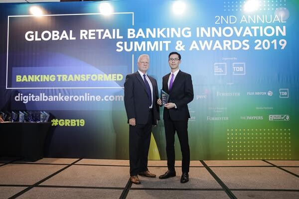 ภาพข่าว: เอสซีบี อบาคัส คว้ารางวัล Global Retail Banking Innovation Awards 2019 เป็นปีที่สอง ในประเภท Best Financial Inclusion Initiative ด้วยนวัตกรรมสินเชื่อแม่มณีศรีออนไลน์