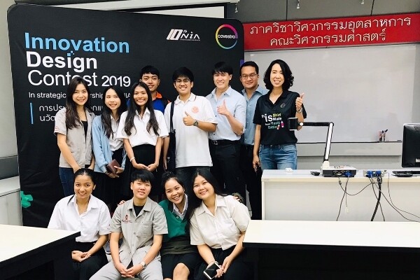 ภาพข่าว: โรดโชว์โครงการ IDC 2019ประกวดออกแบบสิ่งประดิษฐ์เชิงนวัตกรรม