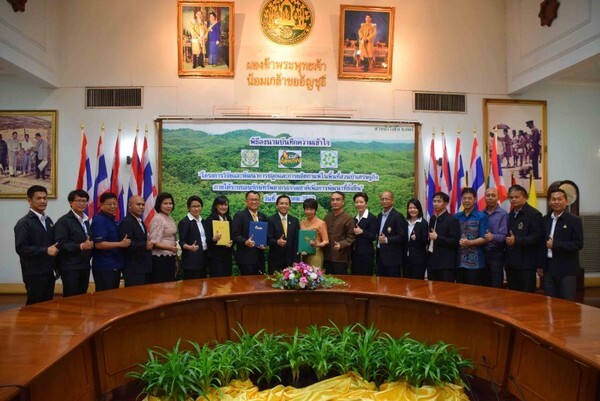 อ.อ.ป. ร่วมกับ บ.ปตท. - บ.สานพลังฯ ลงนาม 'วิจัยพัฒนาการปลูกและผลิตกาแฟ’ สายพันธุ์อะราบิกา - โรบัสตา ภายใต้ระบบการอนุรักษ์ที่ยั่งยืน /เล็ง 3 สวนป่านำร่อง