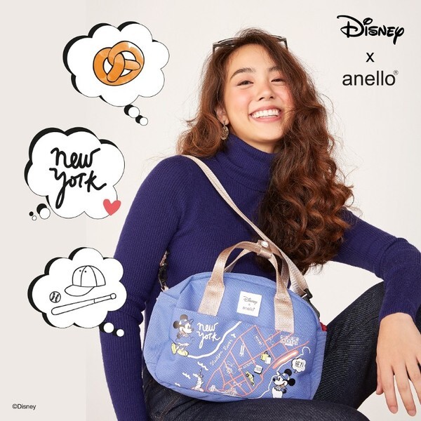 พบกับ “Disney x anello Let’s Travel Limited Edition Collection” ผลงานการคอลลาบอเรชั่นสุดเอ็กซ์คลูซีฟระหว่างอเนลโล่ ไทยแลนด์และดีสนีย์