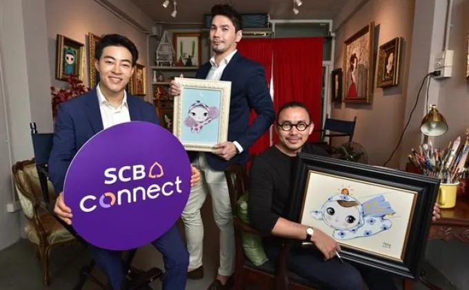 ไทยพาณิชย์ พา SCB Connect คว้ารางวัล