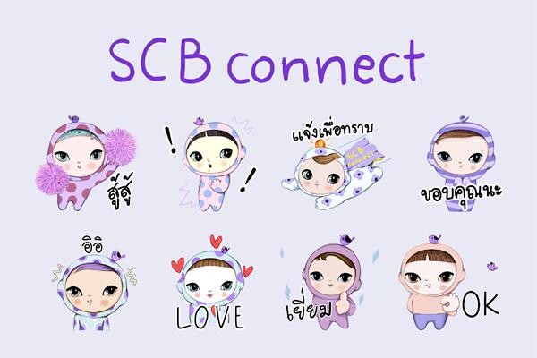 ไทยพาณิชย์ พา SCB Connect คว้ารางวัล “Best Official Account” สุดยอดแบรนด์ที่สร้าง Engagement สูงที่สุดในประเทศ ส่งสติ๊กเกอร์ “น้องโคคูนเวอร์ชั่นสุดคูล” แทนคำขอบคุณ