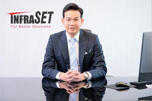 Gossip News: INSET หุ้นดี พีอีต่ำ