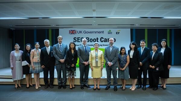 ก.ล.ต. ร่วมมือ 2 องค์กรจัดอบรม “SEC Boot Camp” สนับสนุน Green Bond เพื่อส่งเสริมการพัฒนาตลาดทุนอย่างยั่งยืน