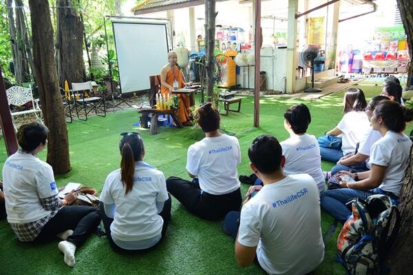 ไทยประกันชีวิตจิตอาสา เดินหน้ายุทธศาสตร์ SDGs ด้านความรุ่งเรือง ร่วมโครงการ "เก็บรักษ์" ครั้งที่ 8 กับโตโน่-ภาคิน หวังกระตุ้นจิตสำนึกด้านสิ่งแวดล้อม ลดปัญหาขยะล้นเมือง