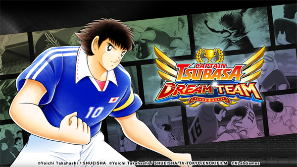 เกม “กัปตันซึบาสะ: ดรีมทีม (Captain Tsubasa: Dream Team)” เพิ่มภาษาไทยในเวอร์ชั่น Global แล้ววันนี้! พร้อมแคมเปญสุดปังในเกม ลุ้นรับตัวละครสุดพิเศษใน “กาชาปอง” 10 ผู้เล่น กดฟรีวันละครั้ง