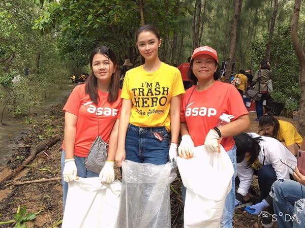 ภาพข่าว: ASAP จับมือ Trash Hero ผนึกกำลังจิตอาสาเก็บขยะหาดบางกระเจ้า