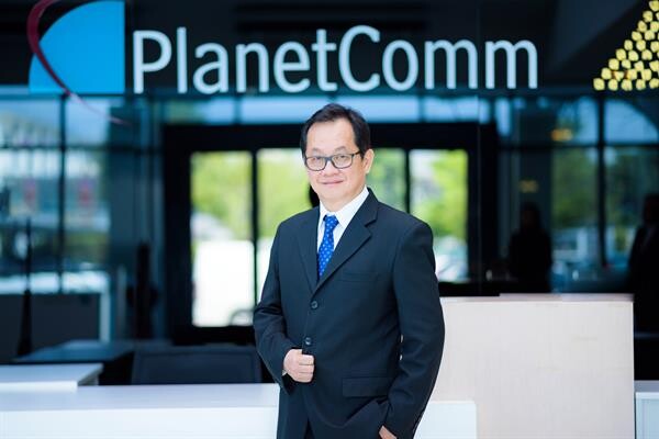 Gossip News: PLANET ตั้ง บ.ย่อย ลุยธุรกิจคลาวด์