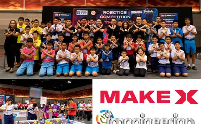 ภาพข่าว: Make X Thailand 2019